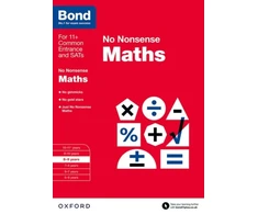 KNYGA Sarah Lindsay Bond: Maths: No Nonsense