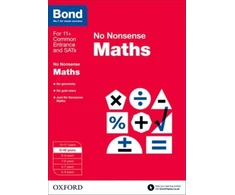 KNYGA Sarah Lindsay Bond: Maths: No Nonsense