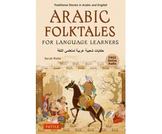 KNYGA Sarah Risha Arabic Folktales for Language Learners