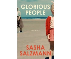 KNYGA Sasha Marianna Salzmann Glorious People