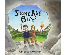 KNYGA Satoshi Kitamura Stone Age Boy