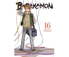 KNYGA Satsuki Yoshino Barakamon, Vol. 16
