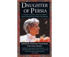 KNYGA Sattareh Farman Farmaian Daughter Of Persia