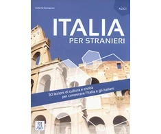 KNYGA Savorgnani Giulia Italia per stranieri