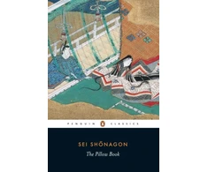 KNYGA Sei Shnagon Shonagon Sei Pillow Book