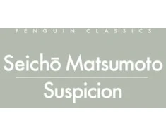 KNYGA Seicho Matsumoto Suspicion