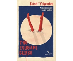 KNYGA Seishi Yokomizo Inugami Curse