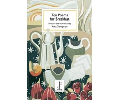 KNYGA selected Ten Poems for Breakfast
