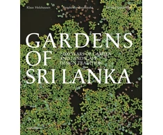KNYGA Senake Bandaranayake Gardens of Sri Lanka