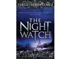 KNYGA Sergei Lukianenko Night Watch