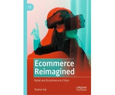 KNYGA Sharon Gai Ecommerce Reimagined, Retail and Ecommerce in China