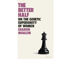 KNYGA Sharon Moalem Better Half