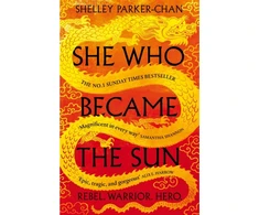 KNYGA Parker She Who Became the Sun