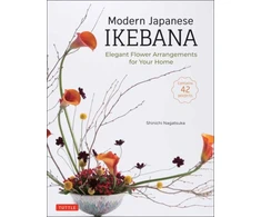 KNYGA Shinichi Nagatsuka Modern Japanese Ikebana