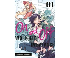 KNYGA Shinnosuke Kanazawa On and Off: Work-Life Imbalance 01