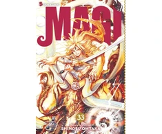 KNYGA Shinobu Otaka Magi: The Labyrinth of Magic, Vol. 33