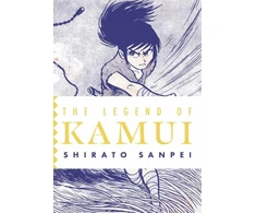 KNYGA Shirato Sanpei Legend of Kamui: Volume Two