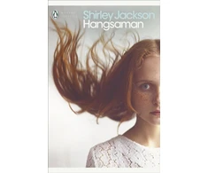 KNYGA Shirley Jackson Hangsaman