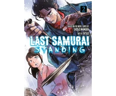 KNYGA Shogo Imamura Last Samurai Standing 2