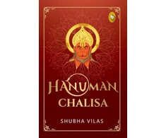 KNYGA Shubha Vilas Vilas Shubha Hanuman Chalisa