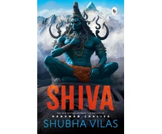KNYGA Shubha Vilas Vilas Shubha Shiva