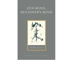KNYGA Shunry Suzuki Zen Mind, Beginner's Mind