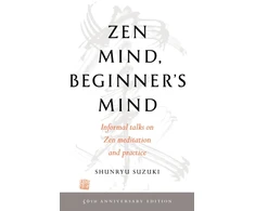 KNYGA Shunryu Suzuki Zen Mind, Beginner's Mind, 50th Anniversary Edition