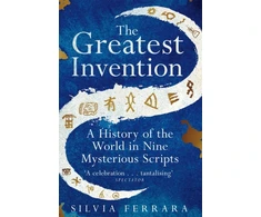 KNYGA Silvia Ferrara Greatest Invention