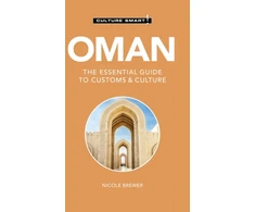 KNYGA Simone Nowell Oman - Culture Smart!
