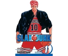 KNYGA Inoue Takehiko Slam Dunk, Vol. 1: Sakuragi