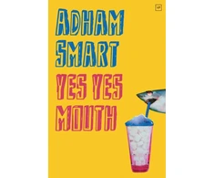 KNYGA Smart yes yes mouth