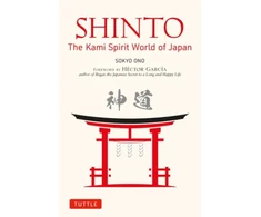 KNYGA Sokyo Ono Shinto: The Kami Spirit World of Japan