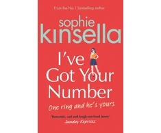 KNYGA Sophie Kinsella I've Got Your Number