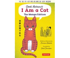 KNYGA Soseki Natsume's I Am A Cat: The Manga Edition