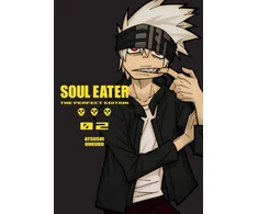 KNYGA Soul Eater: The Perfect Edition 2