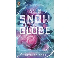 KNYGA Soyoung Park Snowglobe