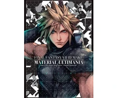 KNYGA Square Enix Final Fantasy VII Remake: Material Ultimania