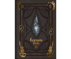 KNYGA Square Enix Encyclopaedia Eorzea -The World of Final Fantasy XIV- Volume III