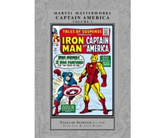 KNYGA Stan Lee Marvel Masterworks: Captain America Vol. 1 (Remasterworks)