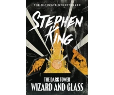 KNYGA Stephen King Dark Tower IV: Wizard and Glass, (Volume 4)