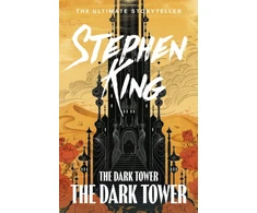 KNYGA Stephen King King Stephen Dark Tower VII: The Dark Tower: (Volume 7)