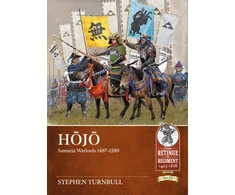 KNYGA Stephen Turnbull HOJO
