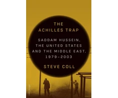 KNYGA Steve Coll Achilles Trap