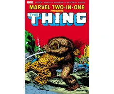 KNYGA Steve Gerber Marvel Two-In-One Omnibus Vol. 1