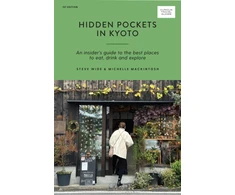 KNYGA Steve Wide Hidden Pockets in Kyoto