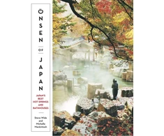 KNYGA Steve Wide Onsen of Japan