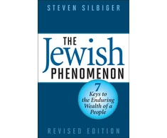 KNYGA Steven Silbiger Silbiger Steven Jewish Phenomenon: Seven Keys to the Enduring Wealth of a People