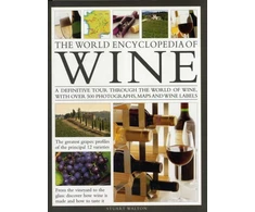 KNYGA Stuart Walton World Encyclopedia of Wine