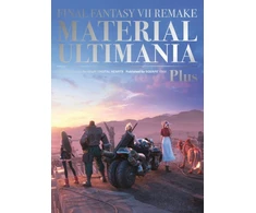 KNYGA Studio Bentstuff Final Fantasy VII Remake: Material Ultimania Plus
