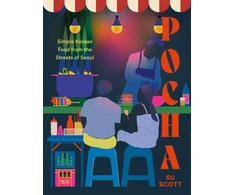 KNYGA Su Scott Pocha, Simple Korean Food from the Streets of Seoul